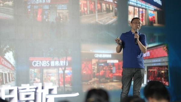 热烈祝贺开云体育-开云(中国)一站式服务官方网站
2024春夏新品发布暨订货会圆满成功